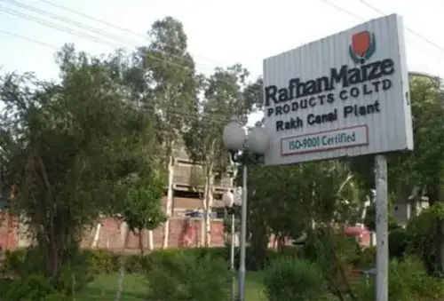 کمپیٹیشن کمیشن نے نشاط گروپ کی جانب سے رفحان میئز کے حصص کے حصول کی منظوری دے دی