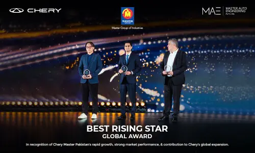 Chery Master Pakistan wins &ldquo;Best Rising Star Global Award&rdquo; at 2026 Chery Global Conference