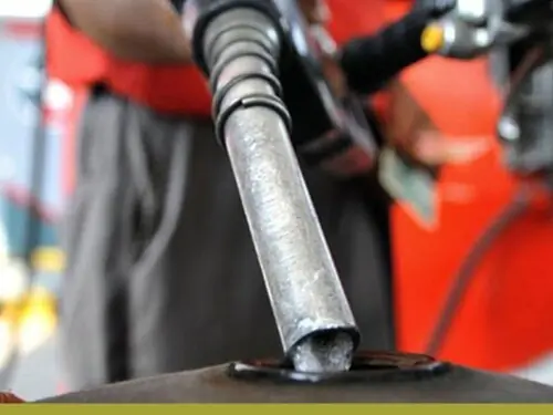 Petroleum pricing: IMF's RSF inflows come with a cost Petroleum pricing: IMF's RSF inflows come with a cost