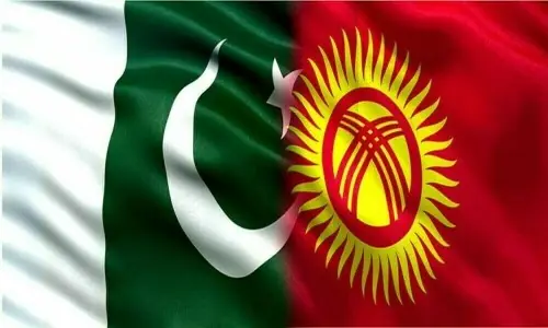 Mission meets LCCI chief: Deeper economic cooperation with Kyrgyzstan urged