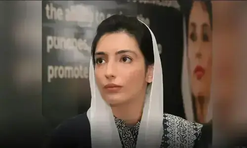 PRCS humanitarian exhibition: Aseefa inaugurates &lsquo;Begum Nusrat Bhutto Library&rsquo;