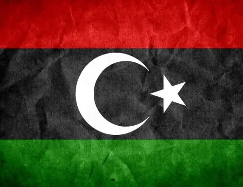 Information secretaries: PPP Punjab suggests criteria for appointment