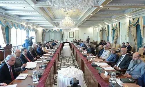 فنڈنگ کارکردگی سے مشروط ہے، وزیراعظم کا وزارتوں کو پیغام