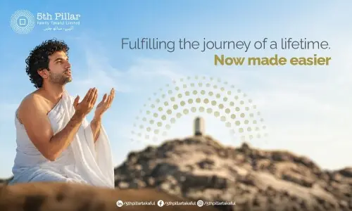 This Hajj, someone you know is in Makkah