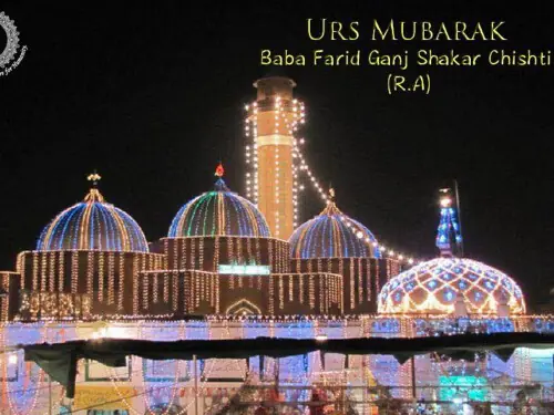 784th annual Urs celebrations of Baba Farid: ‘Punjab govt committed to ensuring provision of facilities’ 784th annual Urs celebrations of Baba Farid: ‘Punjab govt committed to ensuring provision of facilities’