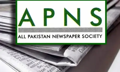 APNS office-bearers condole BBCL CEO&rsquo;s demise