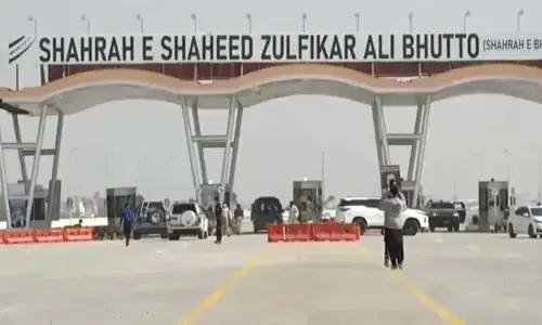 صرف سڑکیں ہی نہیں منزل بھی اہم