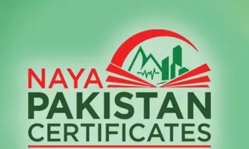 نیا پاکستان سرٹیفکیٹس اب سعودی ریال اور اماراتی درہم میں بھی دستیاب