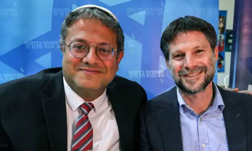 Ireland bans two Israeli ministers from entering country