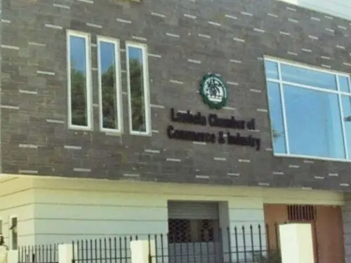 Lasbela Chamber urges govt to introduce comprehensive reforms
