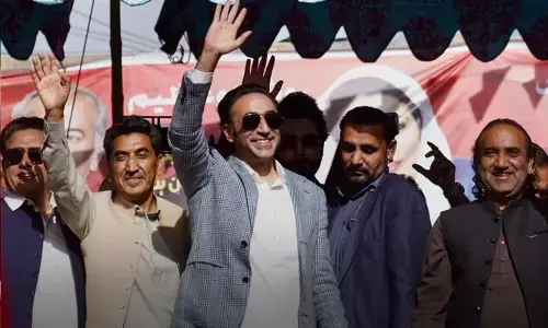 وزیراعظم کی گلگت بلتستان میں اکثریتی جماعت پیپلزپارٹی کو حکومت بنانے کی دعوت