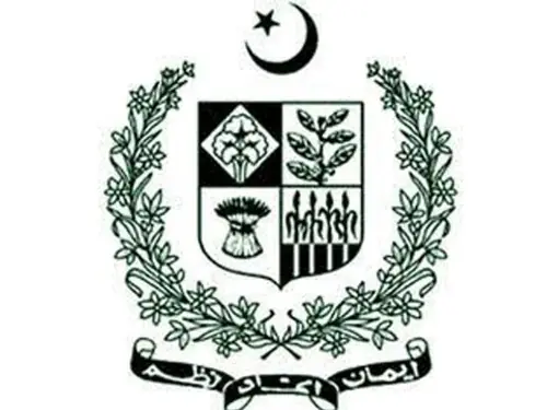 Food security allocations cut to Rs4.18bn