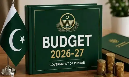 پنجاب حکومت آج مالی سال 2026-27 کا بجٹ پیش کریگی