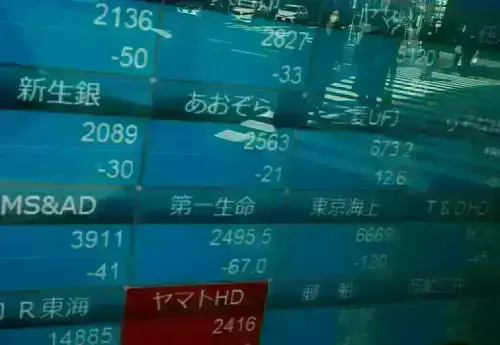 South Korean shares hit record high on chip rally
