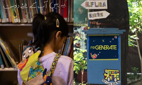 Alif Laila, Generation join hands to bring children's stories off the page Alif Laila, Generation join hands to bring children's stories off the page