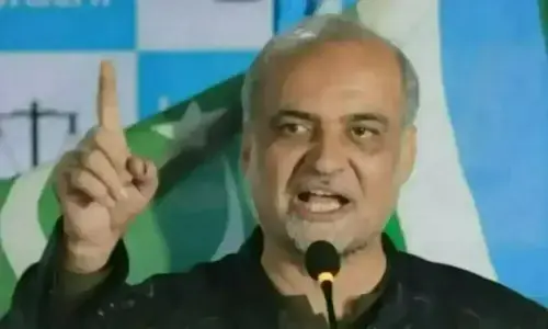 JI to stage protest against petroleum levy