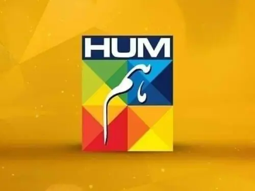 Hum Network Limited