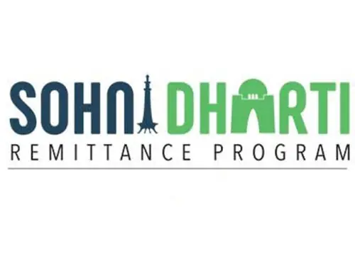 Sohni Dharti Remittance Programme discontinued
