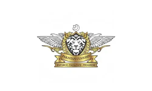 IPRE Customs records 201 IPR forfeiture cases