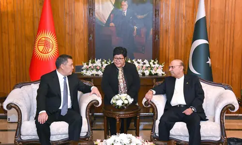 Zardari, Kyrgyzstan President visit Rukh Ordo Cultural Centre