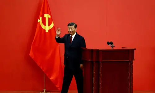 105th anniversary of the Communist Party of China