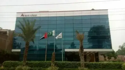بینک الفلاح نے 20 ارب روپے کے ٹئیر 2 ٹرم فنانس سرٹیفکیٹ جاری کردیے