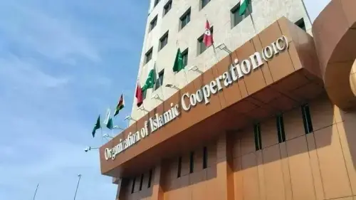 Pakistan to assume OIC Women Conference chairmanship Pakistan to assume OIC Women Conference chairmanship