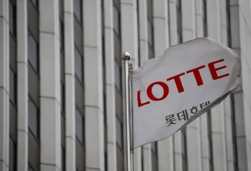 CCP clears Lotte Group's restructuring involving operations in Pakistan CCP clears Lotte Group's restructuring involving operations in Pakistan