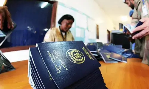 اسلامی جمہوریہ میں مراعات کا کلچر