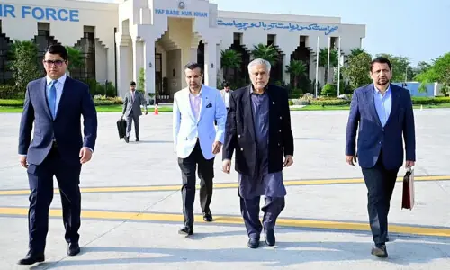 DPM Dar departs for China to participate in World AI Cooperation Organization