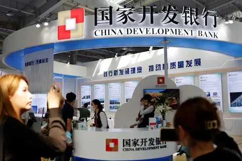 Former China Development Bank president put under anti-graft investigation Former China Development Bank president put under anti-graft investigation