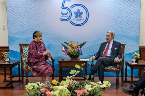 New Zealand and Philippines form comprehensive partnership New Zealand and Philippines form comprehensive partnership