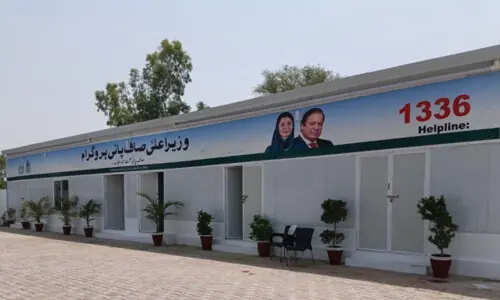 Punjab clean water program