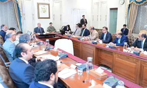2035 تک آبادی میں اضافے کی شرح نصف کرنے کا ہدف ہے،وزیراعظم