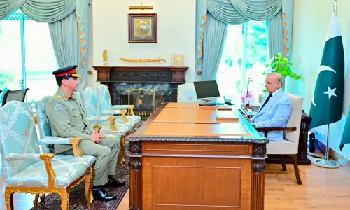 Lt Gen Aamer Raza promoted to general, appointed as commander of National Strategic Command