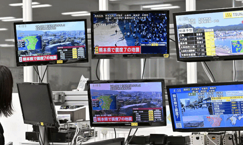 Japan quake injures at least 50, disrupts power and travel