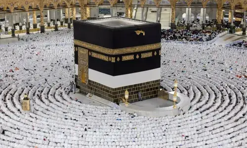 پاکستان نے چار سالہ حج پالیسی (2027-2030) کا اعلان کردیا