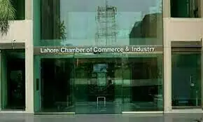 Pakistan&rsquo;s soft image depends on economic strength: LCCI President