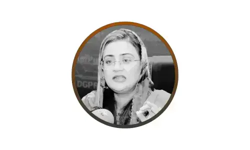 AJK election results reflect public trust in PML-N