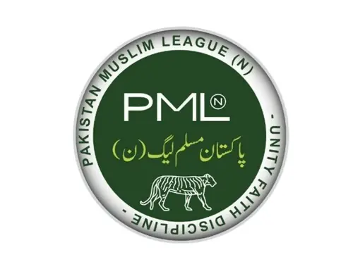 PML-N MNA Malik Iqbal Channer passes away