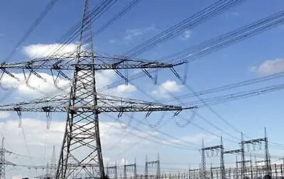 IESCO recovers over Rs7bn from defaulters