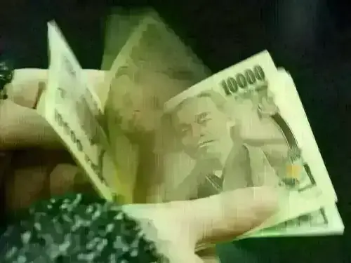 Japan's government bond yields fall as lower oil prices ease inflation fears