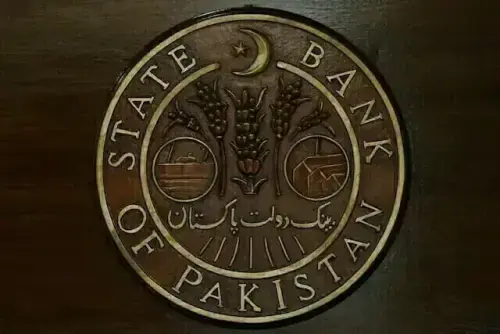 اسٹیٹ بینک نے بینکوں کے لیے پریمیم پرائز بانڈز کی یومیہ فروخت کی رپورٹنگ لازمی قرار دے دی