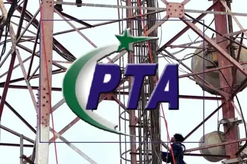 PTA announces new eSIM pricing policy effective mid-August 2026 PTA announces new eSIM pricing policy effective mid-August 2026