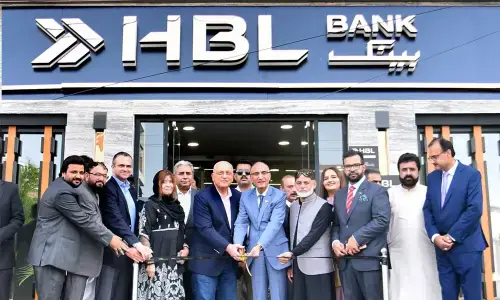 ایچ بی ایل کا سندھ میں نیٹ ورک مزید وسیع، پرسٹیج بینکاری اور تجارتی خدمات کا دائرہ بڑھا دیا