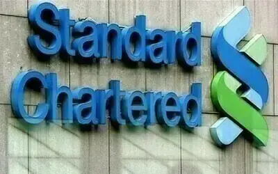 Standard Chartered to offer wealth products in India&rsquo;s GIFT City finance hub