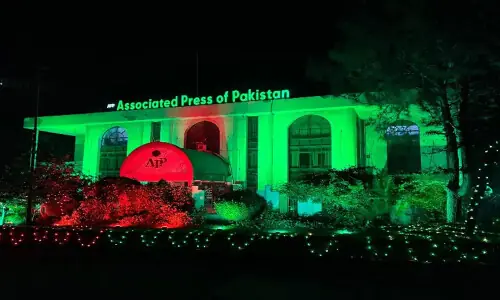Islamabad lights up to celebrate the Makkah defence pact