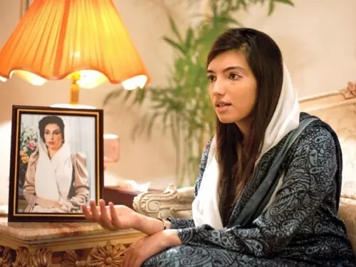 Aseefa inaugurates first dedicated autism residential facility