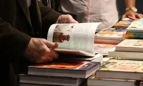 Book on Pakistan&rsquo;s iconic brands launched