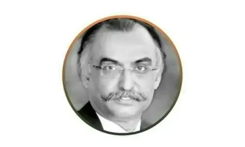 پاکستان میں گورننس کا ڈھانچہ&mdash;II